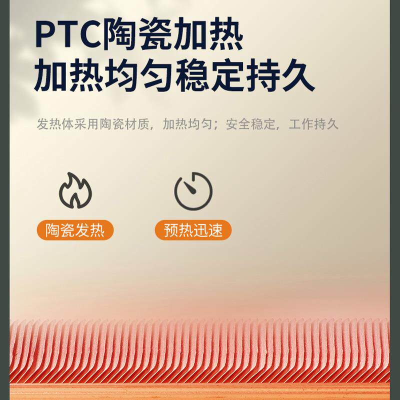 14671/14672热熔胶装机A4文件书本标书合同封套自动装订机