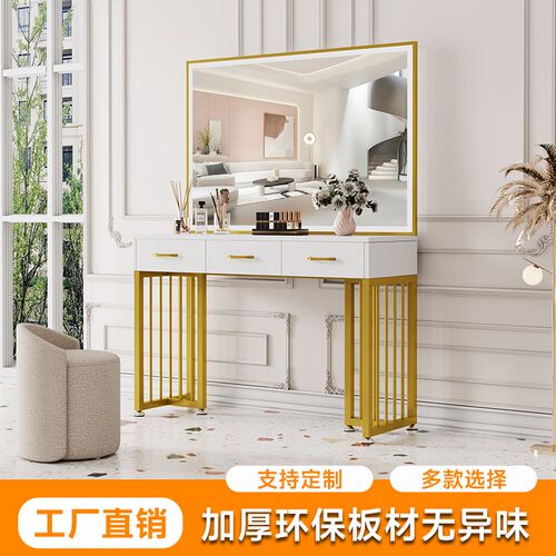 简约现代影楼专用高级化妆镜台带灯新款美容理发镜台化妆台梳妆台