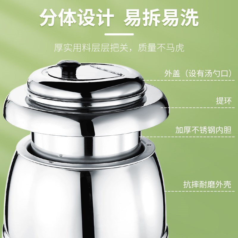 自助餐暖汤煲商用10L保温粥桶汤锅暖粥桶粥锅电热保温汤炉珍珠锅
