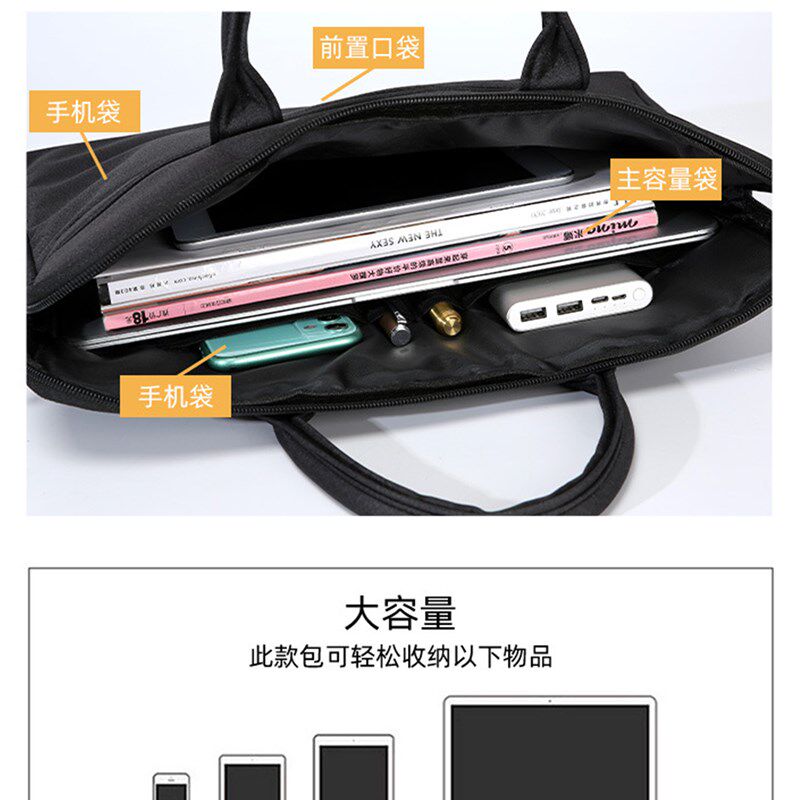 室内设计师量房工具包专用包男士工地量尺包测量包手提袋帆布包女
