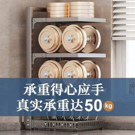 厨房锅架水槽下橱柜内窄缝落地台式多功能锅具收纳置物架台面双层