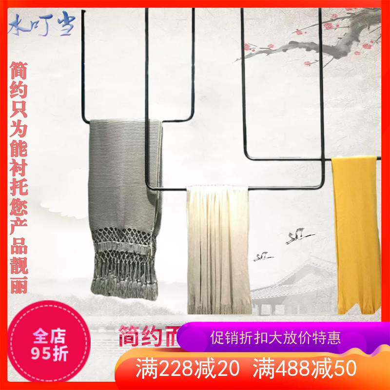 U型悬挂架窗帘纺织服装婚纱展示架女装衣杆黑色倒挂上墙吊架订制
