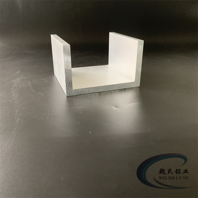 铝合金槽钢100*60*8mm内径84mm铝U槽铝导轨滑轨型材6063铝槽卡槽