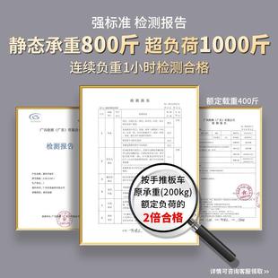 杜邦平板小推车拉货拖车折叠轻便携手拉搬运家用取快递神器手推车