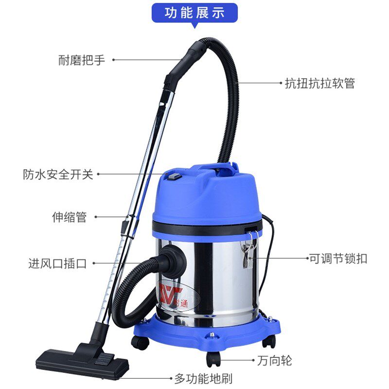 110V工业桶式吸尘器30升60升家用商用洗车场大功率吸尘器干湿两用