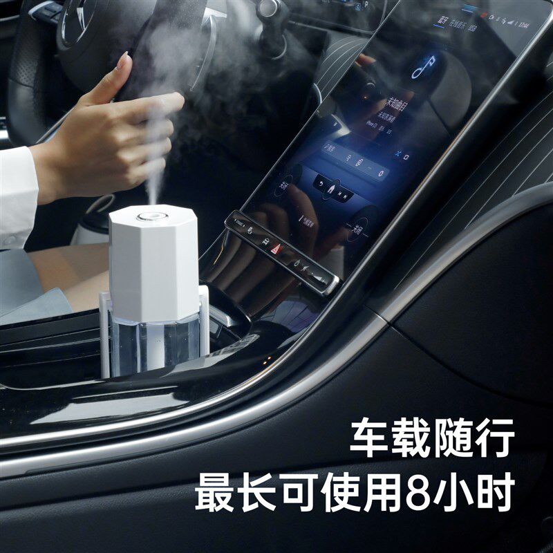摇头加湿器纳米喷雾补水仪车载静音七彩炫灯USB插电迷你室内礼物