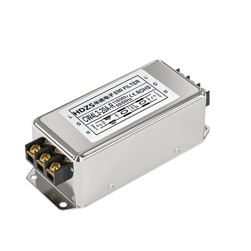 CW4L3-10A-R单相交流EMI电源滤波器220V抗干扰EMC谐波净化端子30A