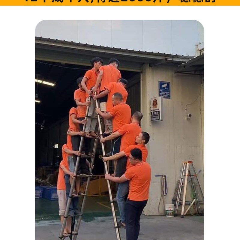 多功能伸缩梯人字梯加强钢管工程梯直梯折叠梯伸缩爬梯家用阁楼梯