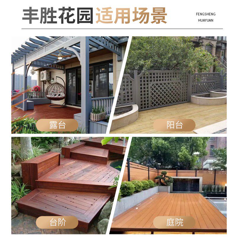 防腐木葡萄架庭院设计安装户外凉亭碳化木亭室外长廊花园木屋定制
