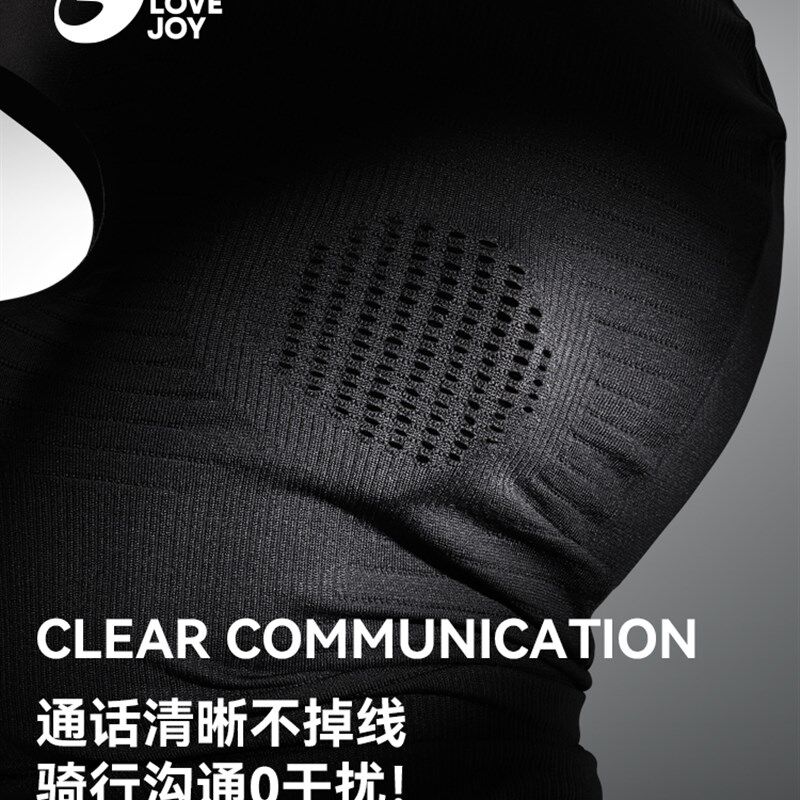 高乐捷摩托车头套男夏季冰丝防晒头罩全脸骑行面罩薄款头盔内胆帽