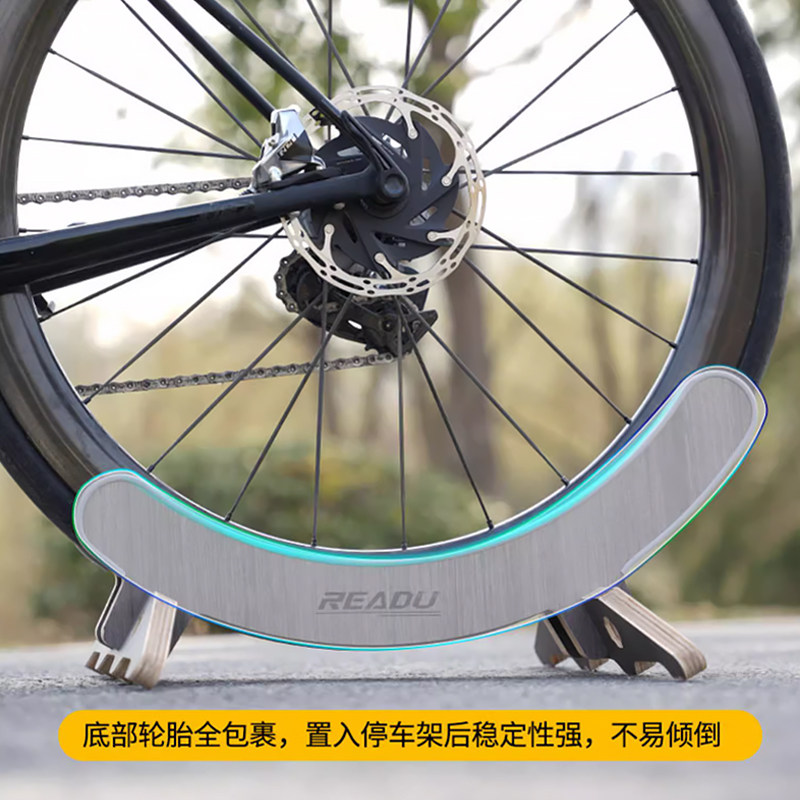 自行车架停车架木质车架公路车停车架室内展示支架自行车配件零件