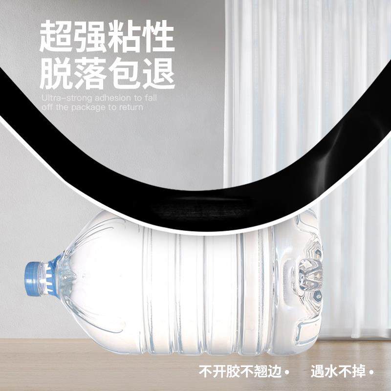 新型自粘踢脚线地脚线pvc塑料瓷砖腰线墙贴装饰条波导线贴纸压边