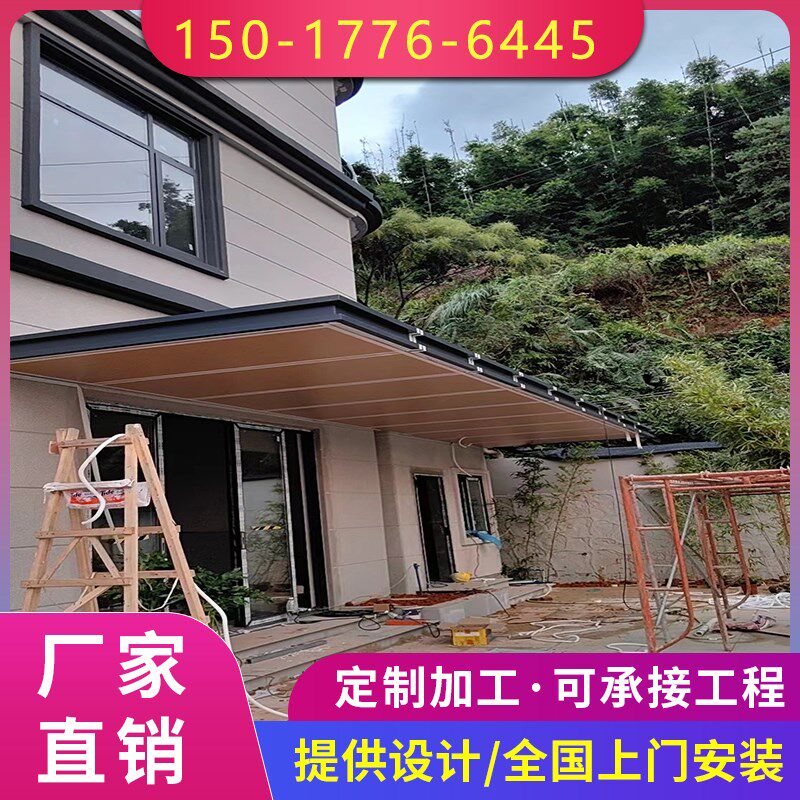 铝单板雨棚廊架门楼造型檐口定制铝板木纹氟碳门头定制景观雨棚架