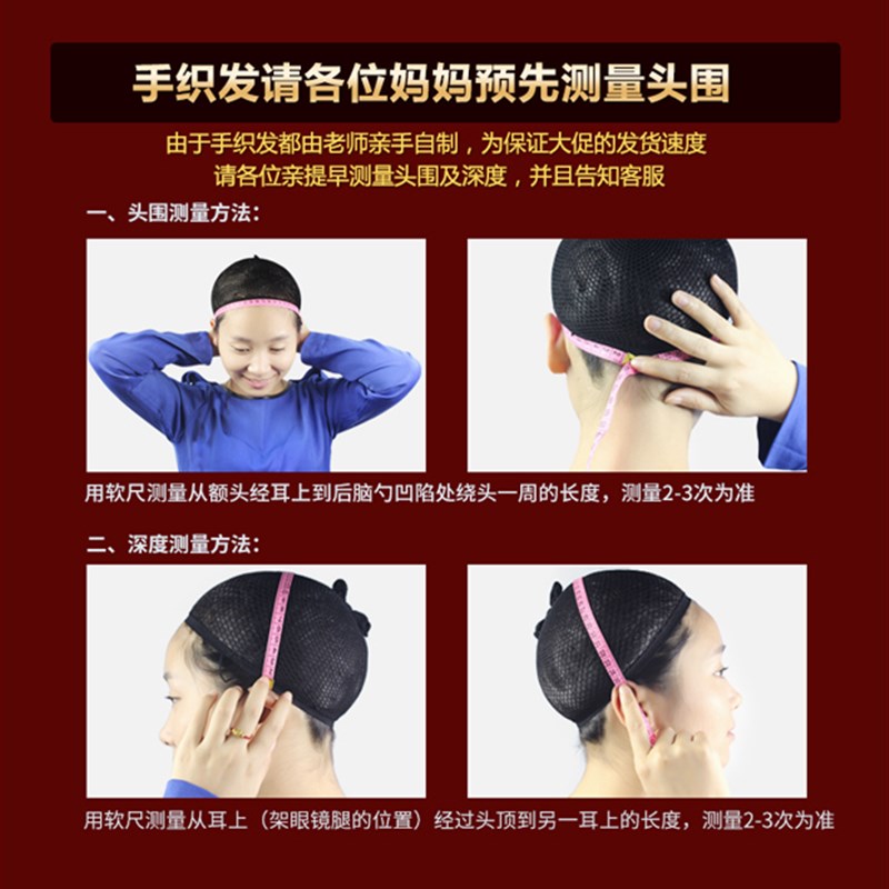 假发短发女中老年女士自然妈妈蓬松短卷发尾真人发丝全手织假发套