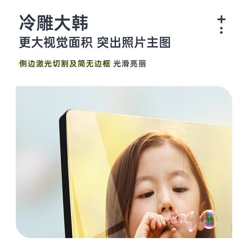 相框照片墙组合挂墙背景墙房间装饰客厅布置三联画定制挂画框卧室