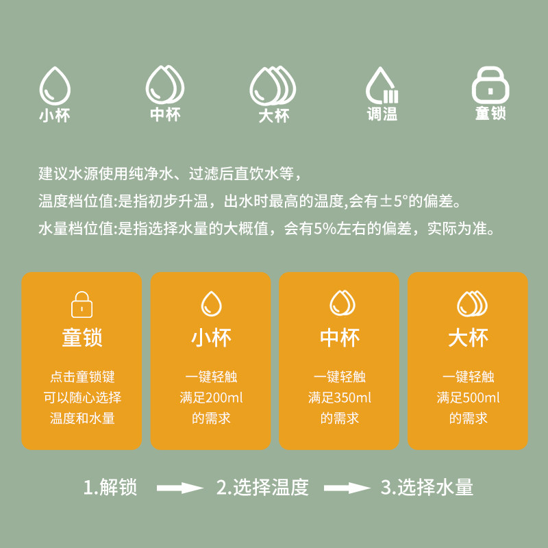 即热型式小型新款迷你网红台式饮水机家用高档电烧水壶茶吧机自动