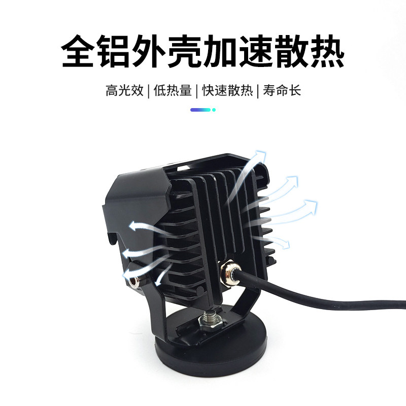 直射激光炮中网射灯货车超级远光炮汽车12v24伏外置防水改装通用