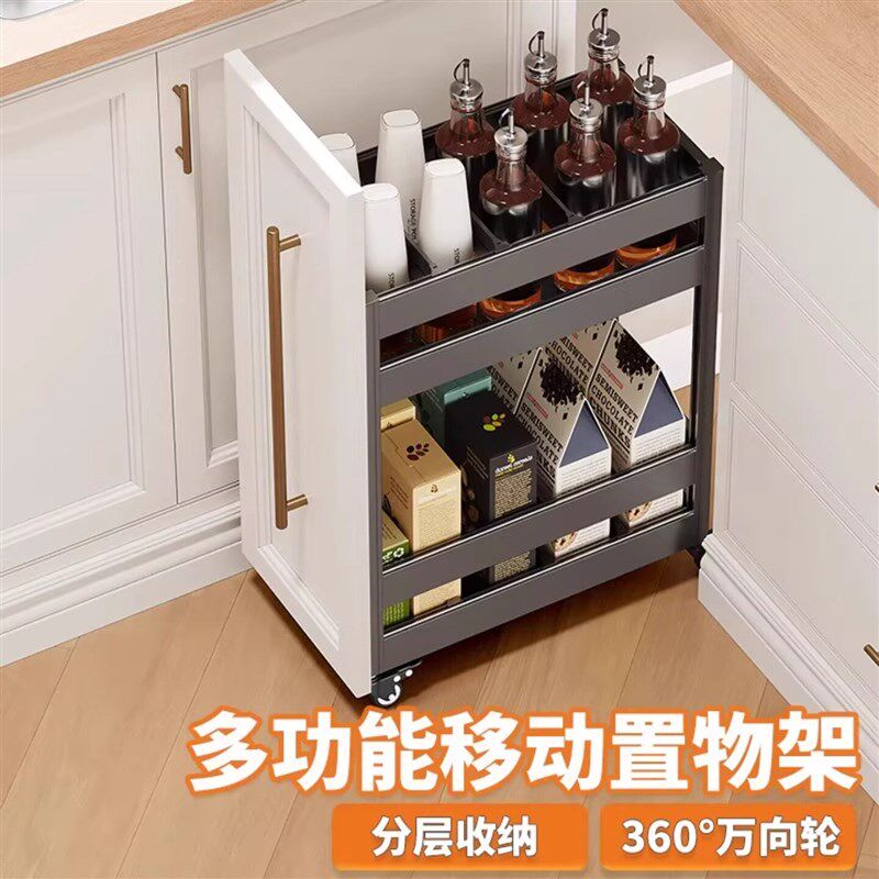 厨房小推车定制可装门板夹缝转角收纳活动拉篮小推车调味料置物架