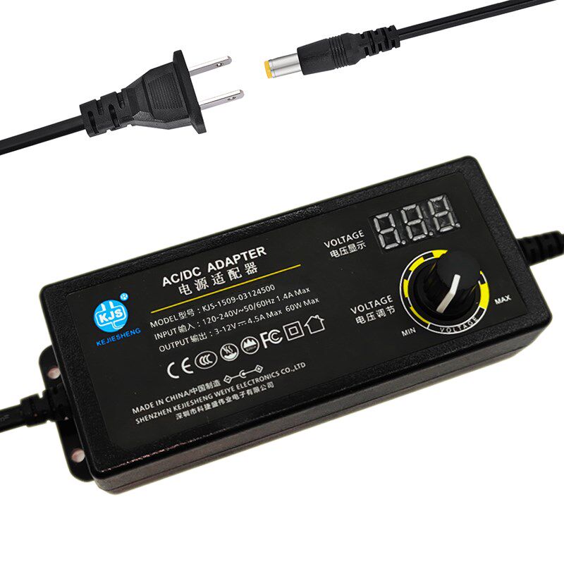 3-24V5A可调电源适配器3-12V10A可调数显直流稳压3-36V3A调速120W