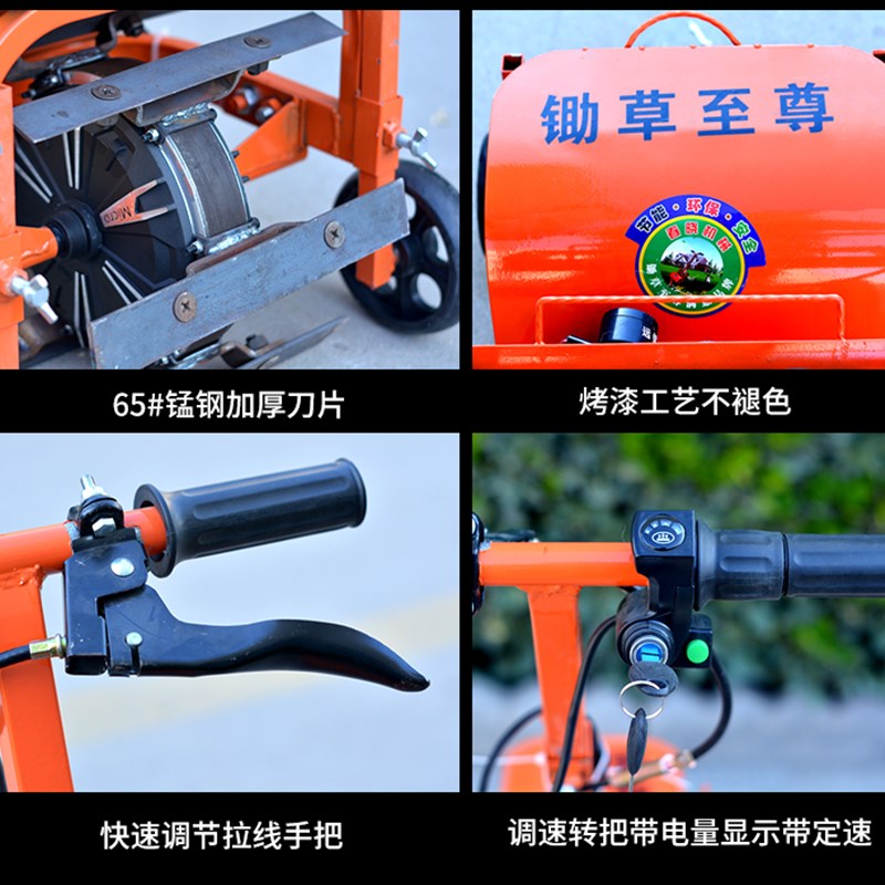 微型锄草机锂电池多功能轻便电动除草微耕松土开沟小型果园一体机