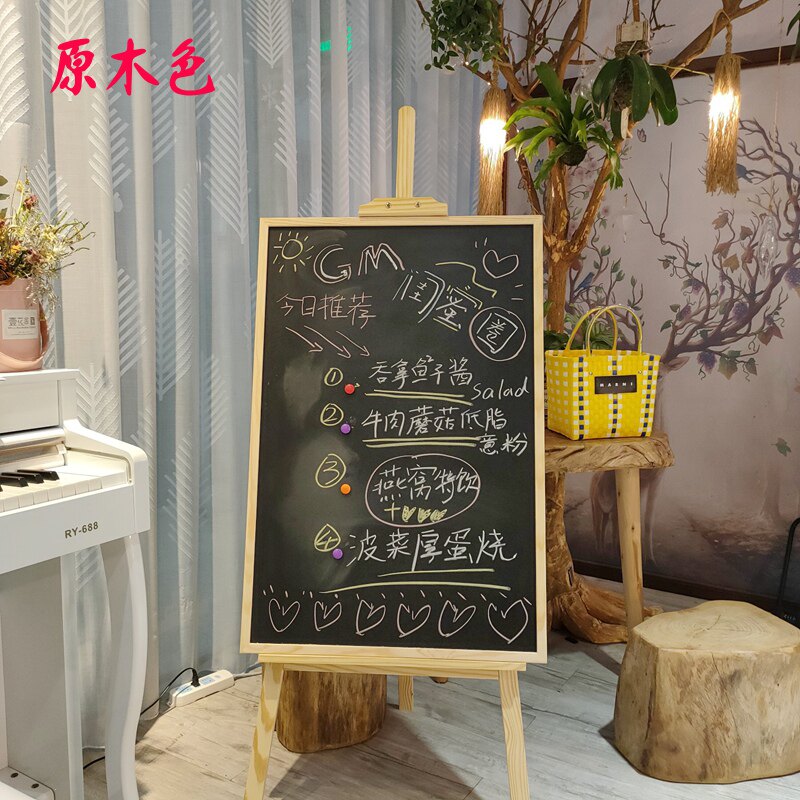 可折叠欧式松木黑板架 果绿色边广告展示用黑板架 店铺宣传用木质