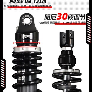 适用于哈雷机车883L硬汉 戴维斯750 X48xr1200改装后避震避震器