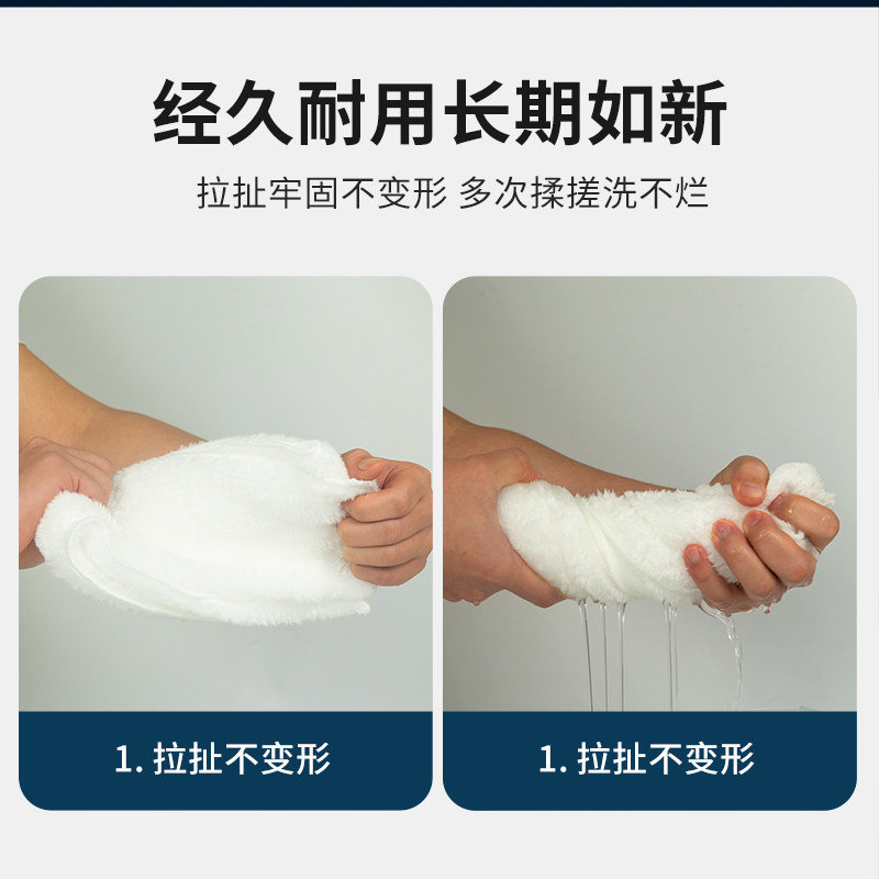 百因美魔毯过滤棉鱼缸专用滤材净水生化棉魔袋加厚高透水干湿分离