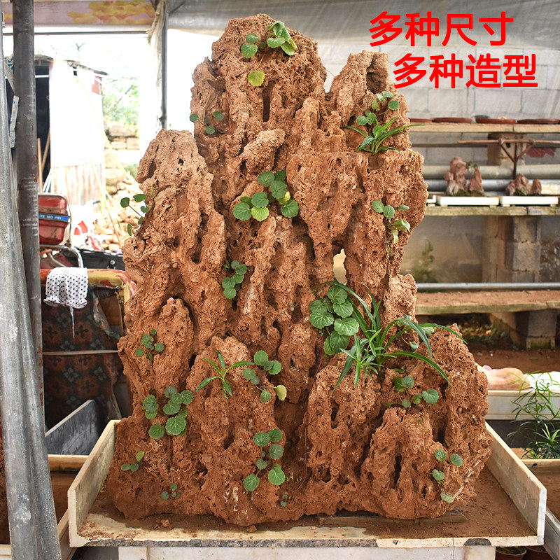 吸水石假山盆景流水喷泉大型上水石原石盆景天然客厅庭院真石石头