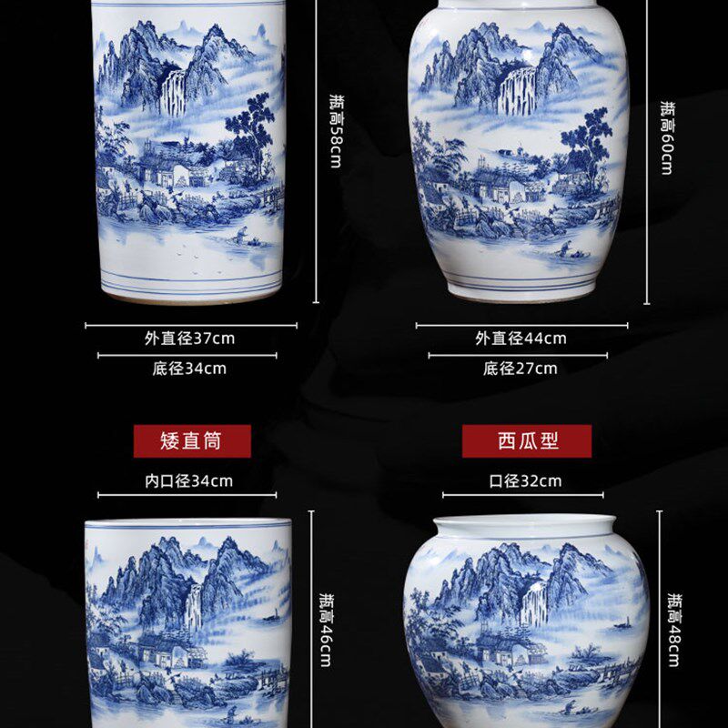 景德镇陶瓷字画收纳缸书画缸中式仿古青花瓷花瓶落地书房装饰摆件