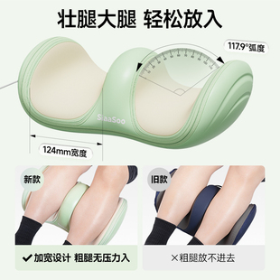 象术L1小腿部按摩器全自动揉捏足疗机足底脚底按摩仪小腿肌肉美腿