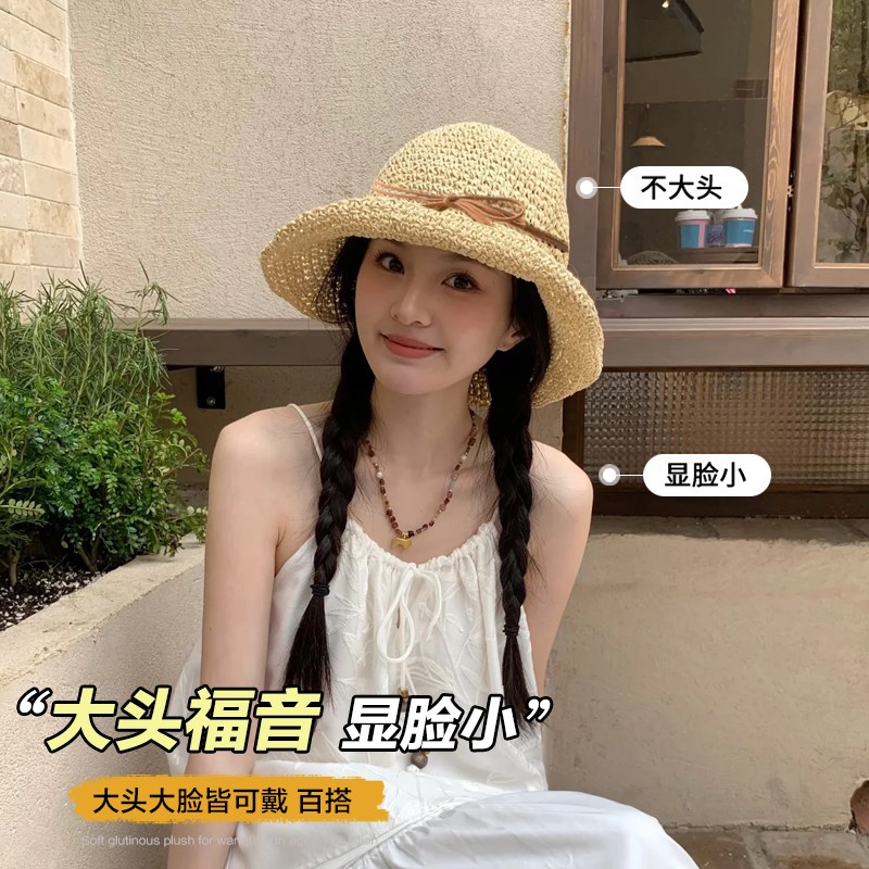 大头围草帽女2025新款系带蝴蝶结防晒帽遮阳编织镂空大码渔夫帽