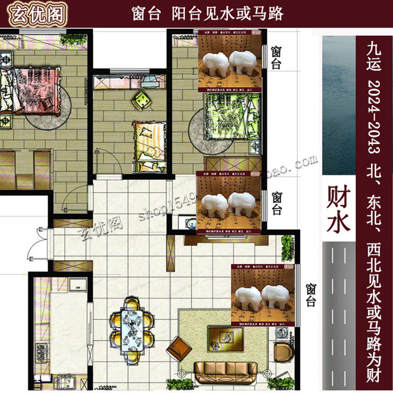 风生水起堪舆家居摆件汉白玉吸水大象玉石大象六牙象释迦牟尼坐骑