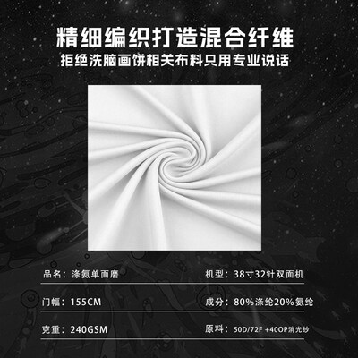 LastPad【贝拉尔】细面亲肤涩控制纯白电竞游戏鼠标垫类Oculus