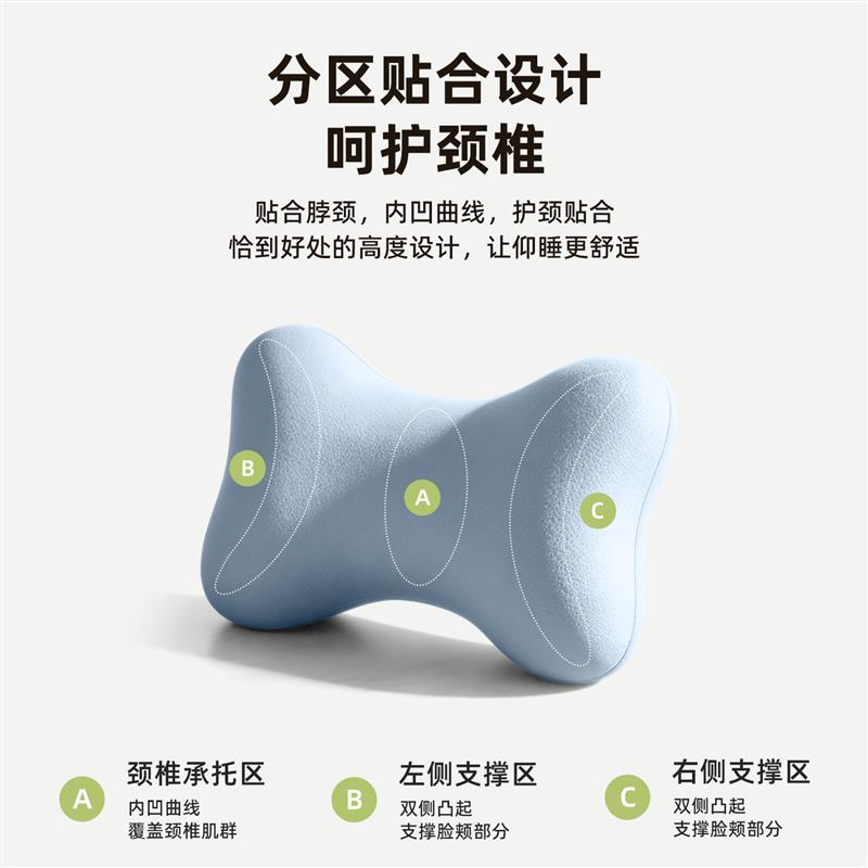办公室椅头枕护颈靠枕工位久坐多功能躺椅仰睡腰靠垫护腰靠垫腰枕