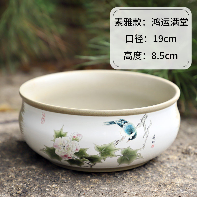 清雅型陶瓷复古花盆水仙花陶瓷盆美观大气水培植物盆大号容器花盆