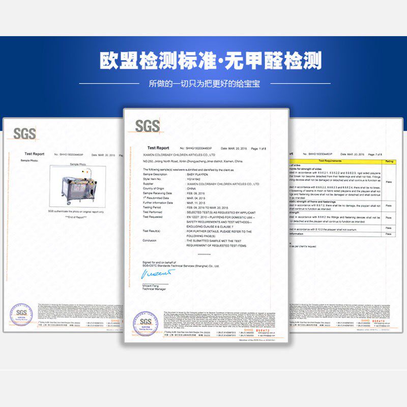跨境折叠婴儿床多功能便携式宝宝床可移动拼接大床带尿布台婴儿床