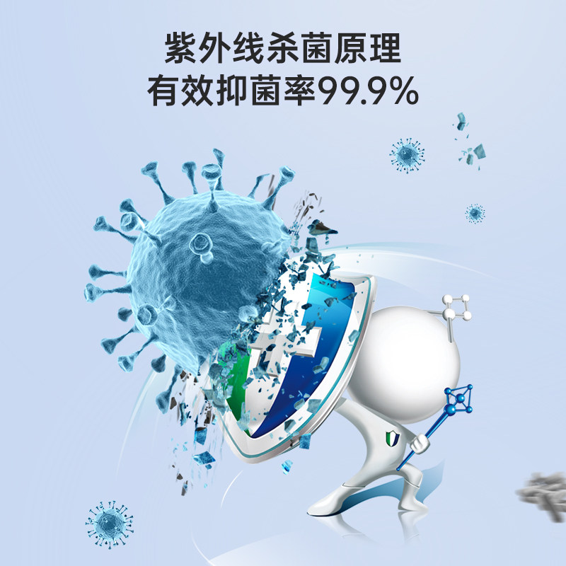 婴儿消毒柜杀菌烘干宝宝碗柜专用奶瓶收纳盒箱紫外线沥水碗筷餐具