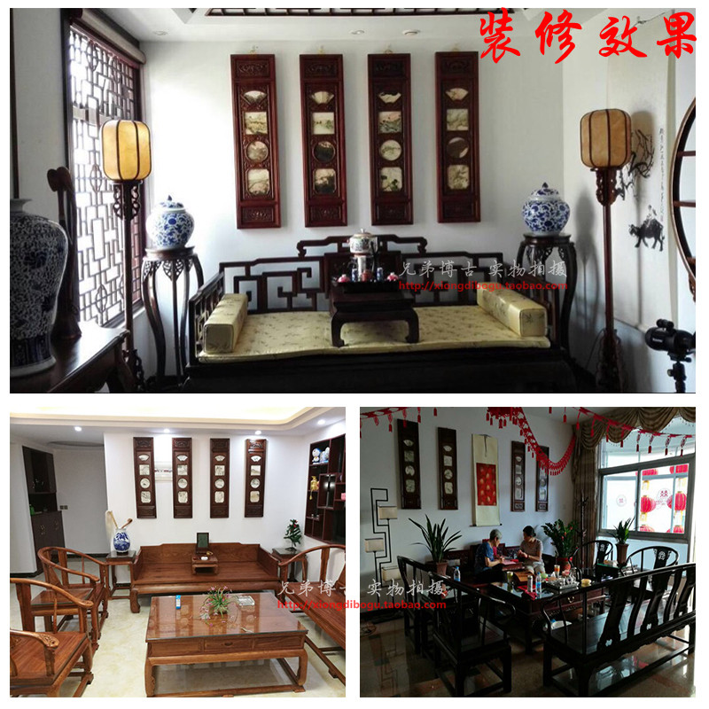 东阳木雕客厅沙发背景大理石云石挂屏新中式实木四条屏香樟木挂画