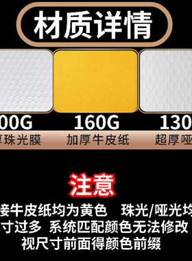 黄色牛皮纸气泡袋快递打包信封装加厚哑光泡沫袋珠光膜自封袋