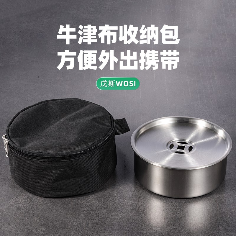 露营茶盘便携式茶具外出携带包功夫茶杯托台盘不锈钢茶盘旅游茶具