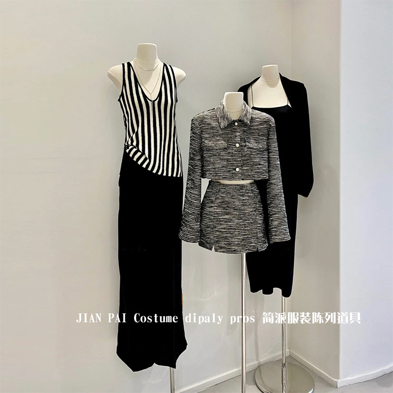 模特展示架全身服装店韩版扁身平胸半身假人台橱窗人体女模特道具
