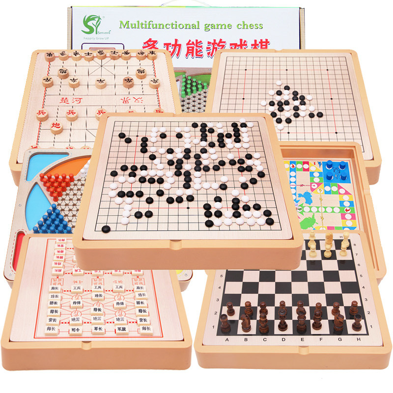 围棋中国象棋军棋五子棋套装儿童跳棋学生初学者国际象棋益智棋类