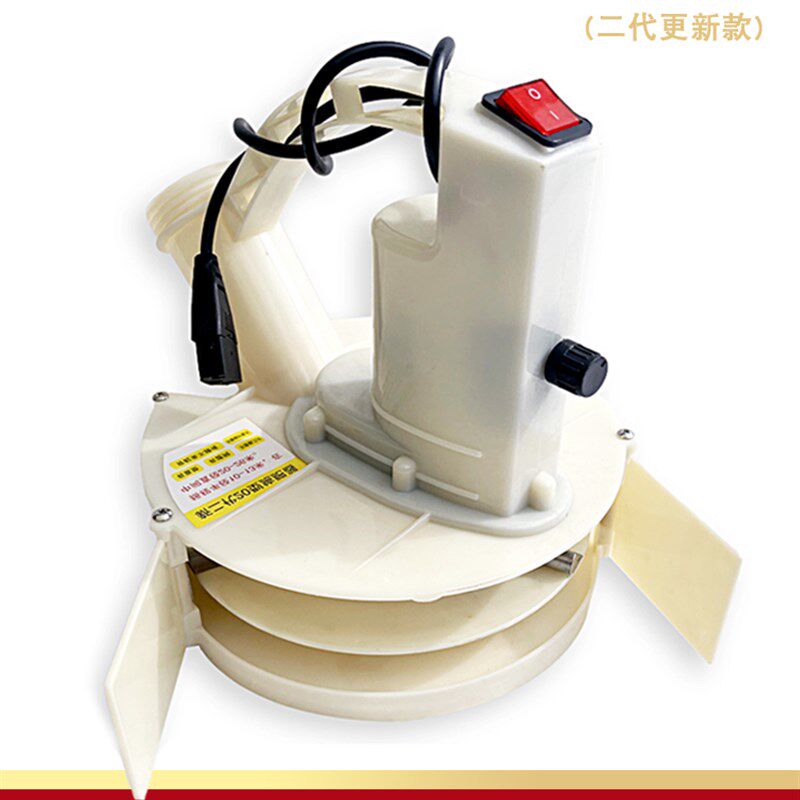 【机头】电动施肥器颗粒撒肥机背负式农用新型机械鱼塘虾蟹投料机