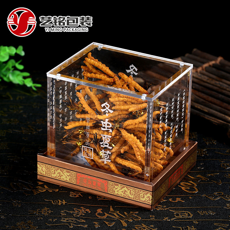 玉玺冬虫夏草水晶包装盒礼品盒/虫草礼盒包装小木盒/配礼袋