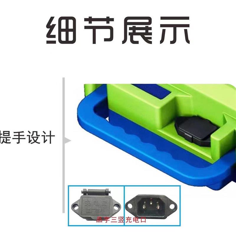 全新21v揹负式锂电池适用电钻割草机电锤钻角磨机电动起子18650电