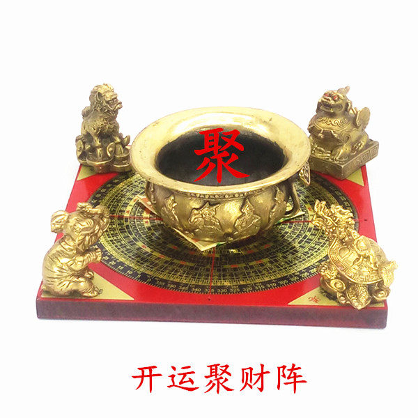 纯铜五行大阵风水摆件开运聚财阵开运旺财阵聚宝盆吉象葫芦四神兽