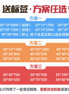佳博GP2120TU热敏打印机不干胶三防贴纸手机服装吊牌货架条码蓝牙