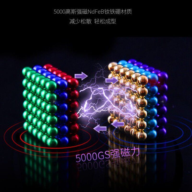巴克球10mm吸铁石大号巴克数磁力球。彩虹色解压马克磁力珠巴克豆