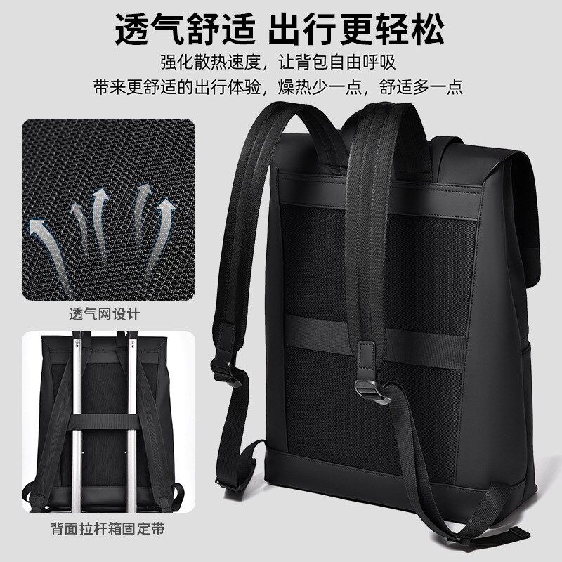 商务双肩包男款皮质时尚旅行防水电脑包男大学生书包男士通勤背包
