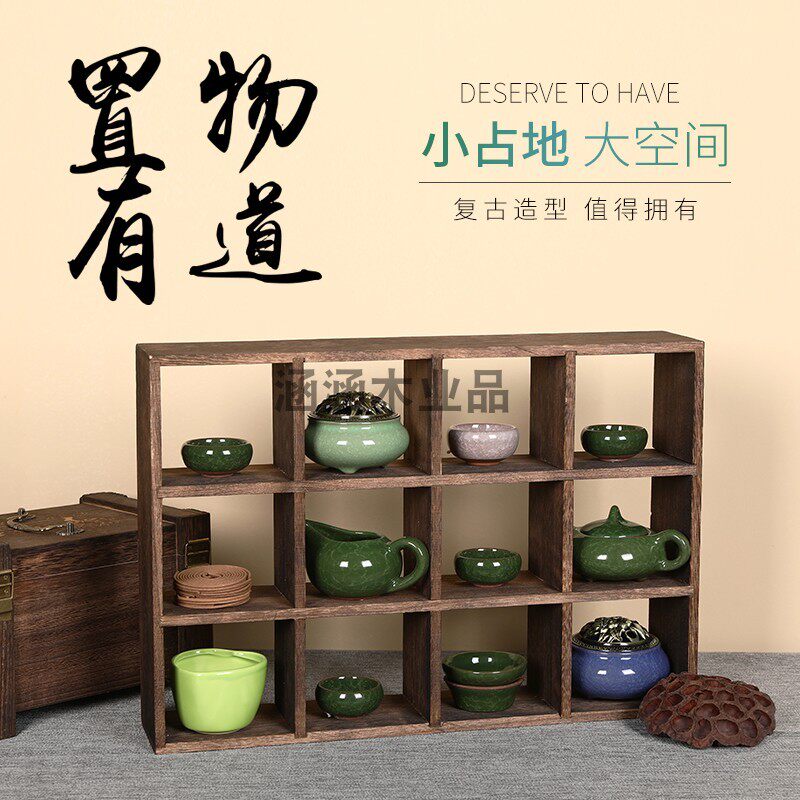 实木多宝阁博古架茶壶展示架置物架茶杯架子茶具收纳层架多宝格挂